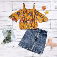 uploads/erp/collection/images/Baby Clothing/jiashunfoshan/XU0404601/img_b/img_b_XU0404601_1_bjWFmaAexThQSTiXnBefE_pk7x4JnDAZ
